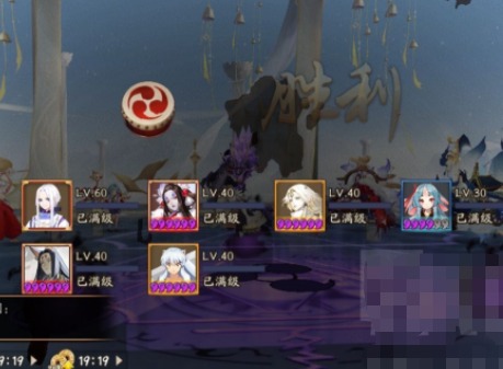 阴阳师圣帝单次300万成就达成条件 圣帝单次300万成就达成方法