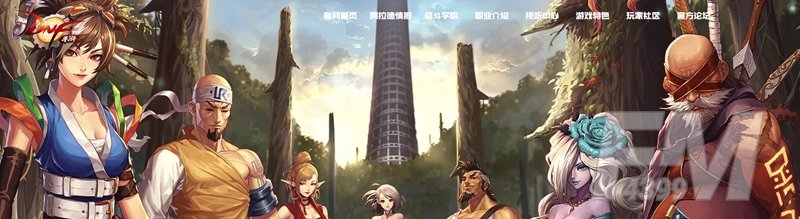 地下城与勇士OVERKILL上线时间介绍