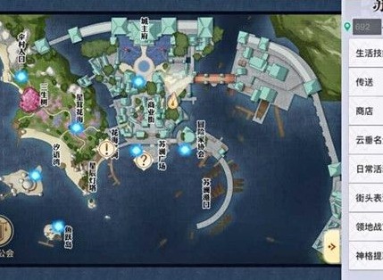 天谕手游仰望星空冒险任务指南 仰望星空冒险任务如何完成