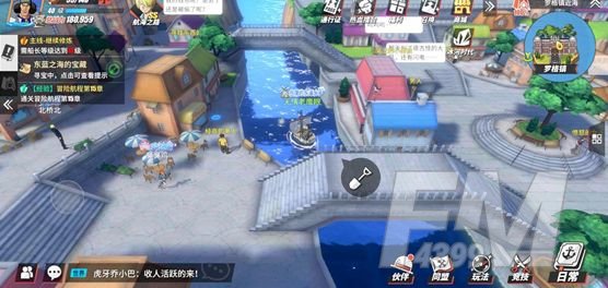 航海王热血航线宝藏位置大全：11个宝藏地点位置全汇总[多图]图片8