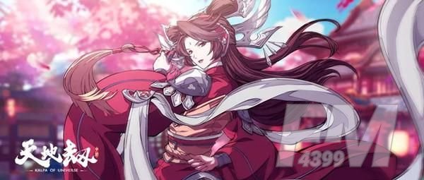 天地劫幽城再临归真4-6攻略：第四章归真4-6五回合通关教学[多图]图片1