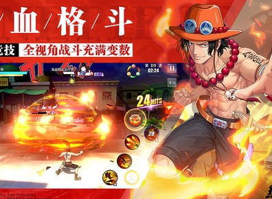 航海王热血航线载具如何获取 全载具效果一览