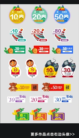 轻奢优品