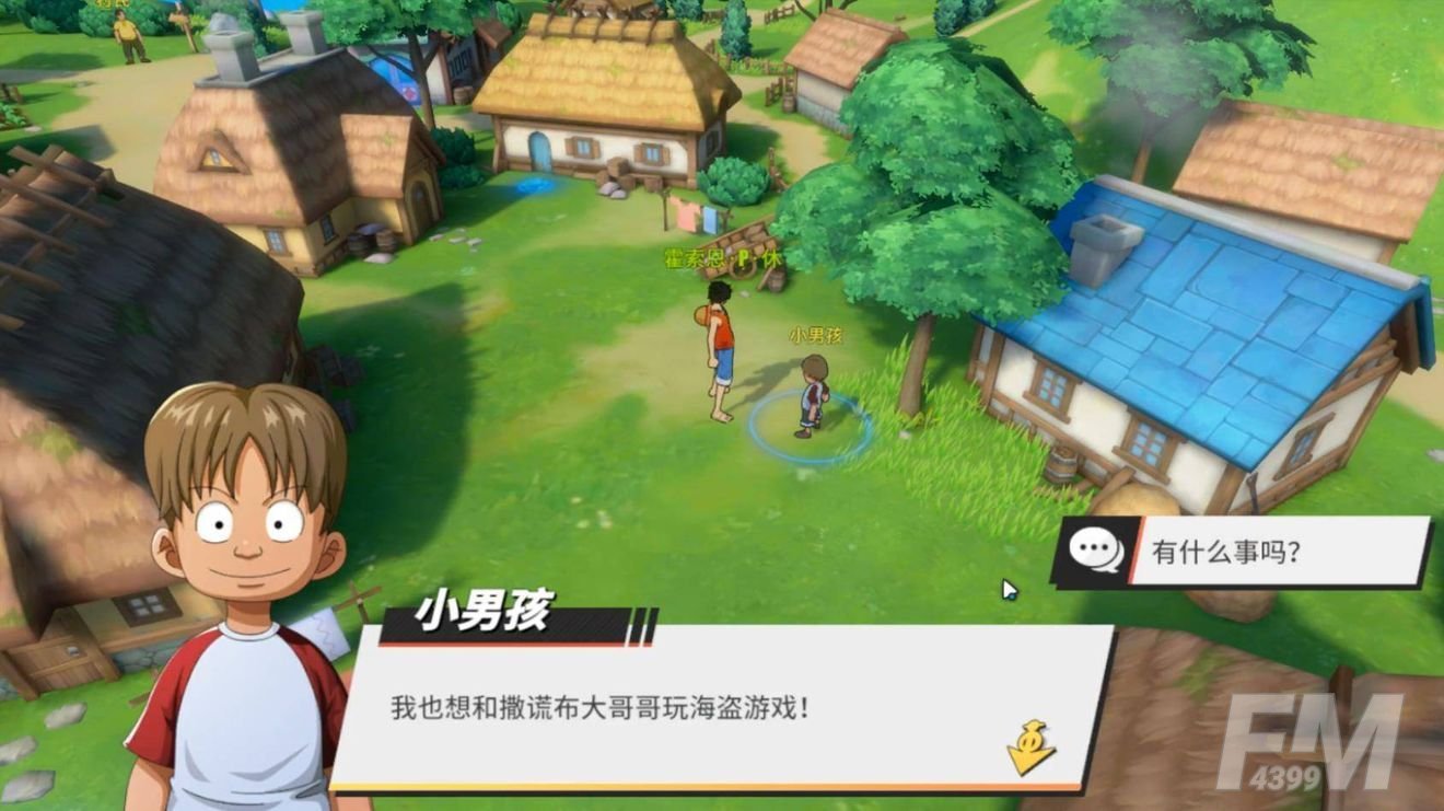 航海王热血航线糖汁村探索隐藏奖励获得方法大全：糖汁村彩蛋位置坐标汇总[多图]图片5