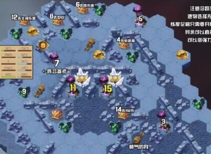 剑与远征狩魔轨迹通关指南 狩魔轨迹通关路线图大全