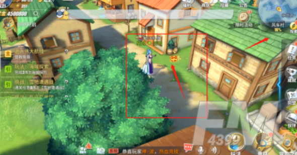 航海王热血航线风车村宝藏探寻攻略