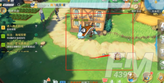航海王热血航线风车村宝藏探寻攻略
