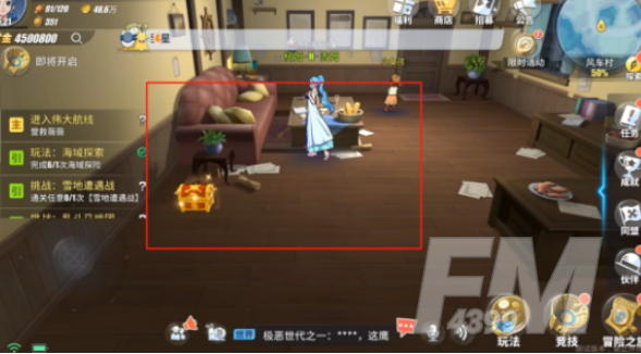 航海王热血航线风车村宝藏探寻攻略