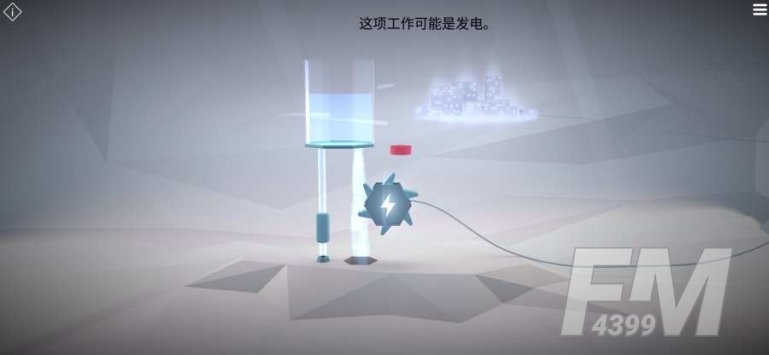 虚拟科学中心