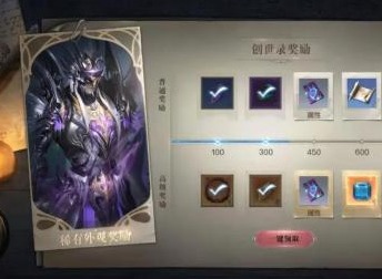全民奇迹2陷阱布置者位置指南 陷阱布置者位置一览