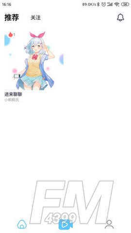 gachi