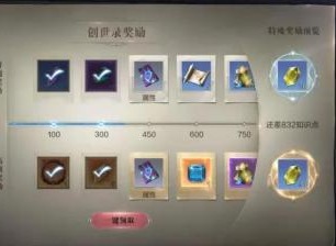 全民奇迹2陷阱布置者位置 陷阱布置者位置坐标