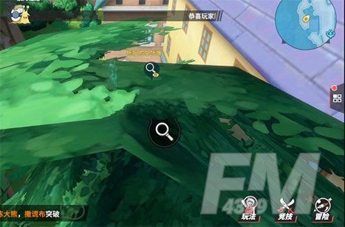 航海王热血航线罗格镇老海盗的激励任务攻略：宝藏探寻线索密码位置一览[多图]图片11