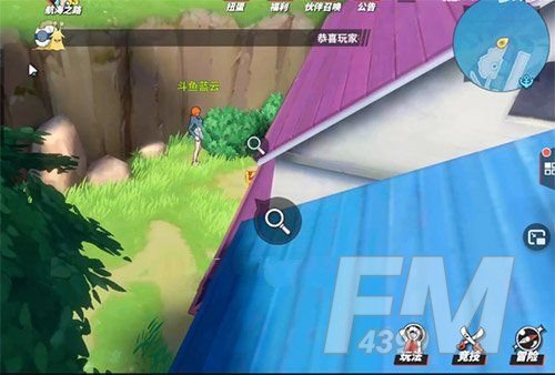 航海王热血航线罗格镇老海盗的激励任务攻略：宝藏探寻线索密码位置一览[多图]图片3