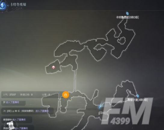 全民奇迹2钴蓝矿石在哪里？钴蓝矿石位置坐标大全[多图]图片2
