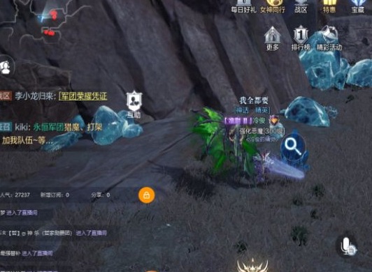 航海王热血航线空岛回忆指南 空岛回忆图鉴位置大全