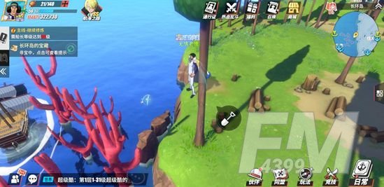航海王热血航线空岛回忆在哪里？空岛回忆图鉴位置一览图片1