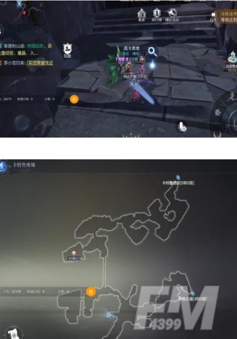 全民奇迹2卡特鲁废墟探索攻略：卡特鲁废墟探索位置坐标大全[多图]图片2