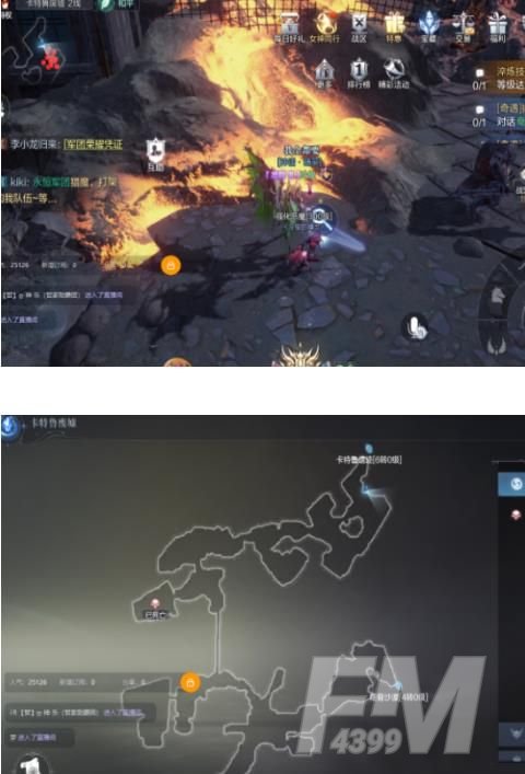 全民奇迹2卡特鲁废墟探索攻略：卡特鲁废墟探索位置坐标大全[多图]图片8