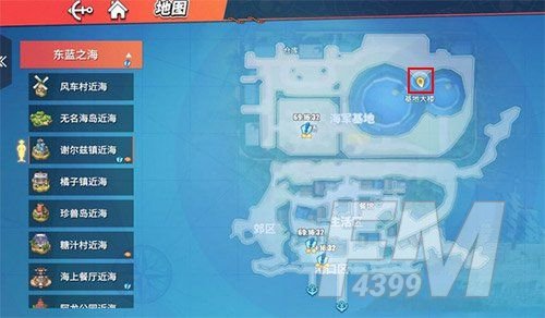 航海王热血航线蓝色的双子巨塔在哪里？蓝色的双子巨塔位置图解[多图]图片3