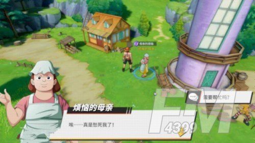 航海王热血航线风车村宝藏探寻攻略：风车村宝藏探索和隐藏剧情大全[多图]图片12