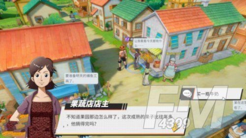 航海王热血航线风车村宝藏探寻攻略：风车村宝藏探索和隐藏剧情大全[多图]图片13
