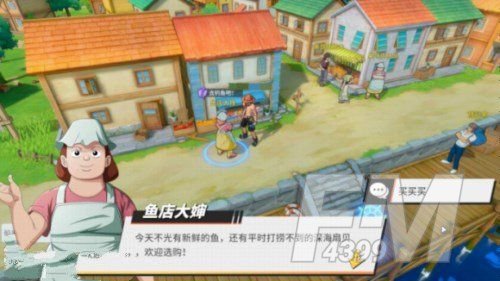 航海王热血航线风车村宝藏探寻攻略：风车村宝藏探索和隐藏剧情大全[多图]图片15