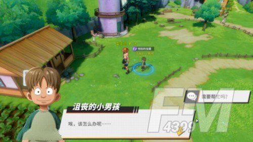 航海王热血航线风车村宝藏探寻攻略：风车村宝藏探索和隐藏剧情大全[多图]图片10