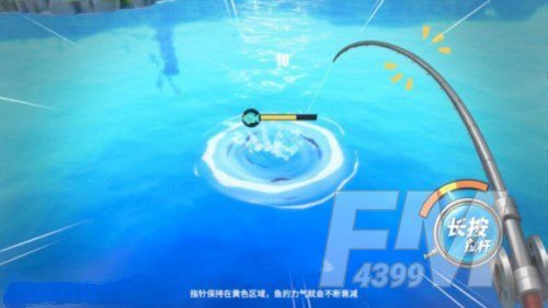 航海王热血航线风车村宝藏探寻攻略：风车村宝藏探索和隐藏剧情大全[多图]图片19