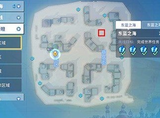 航海王热血航线假国王的道歉位置指南 假国王的道歉位置一览