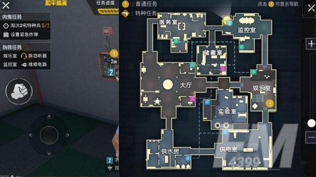 和平精英复古的卡带怎么获取？复古的卡带有什么用图片1