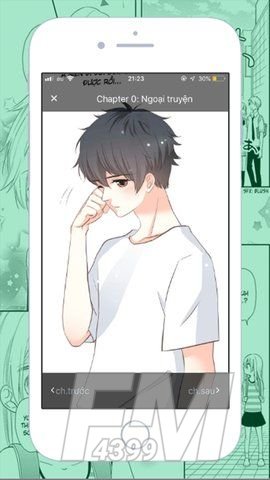 蚂蚁漫画
