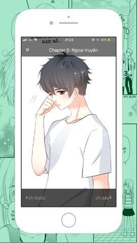 蚂蚁漫画