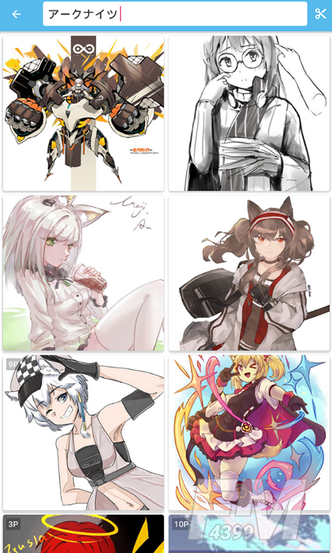 PixShaft