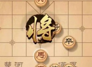 天天象棋残局挑战226期攻略 4月26日残局挑战226关破解指南