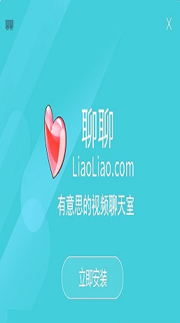 聊聊语音