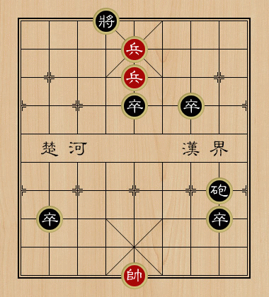天天象棋残局挑战226期怎么走？4月26日残局挑战226关破解方法图片3