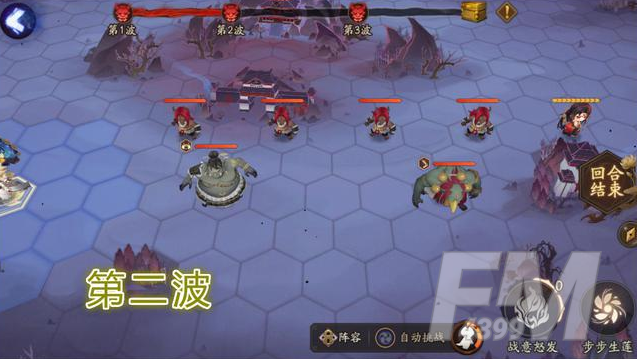 阴阳师陷落要塞小怪分布位置及通关攻略一览