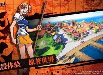航海王热血航线小花园宝藏探寻指南 小花园宝藏探寻任务玩法