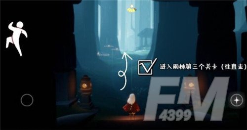 光遇正步冒险家先祖在什么位置