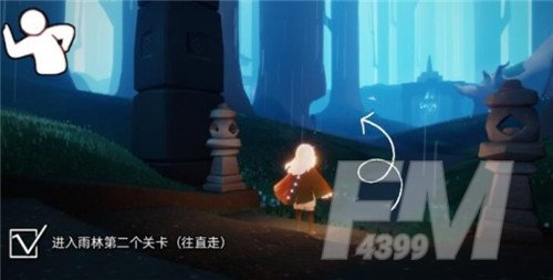 光遇管事小队长先祖在什么位置