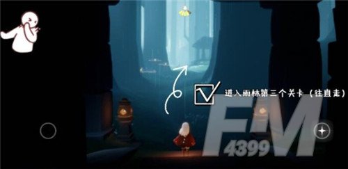 光遇胆小鬼学员先祖在什么位置