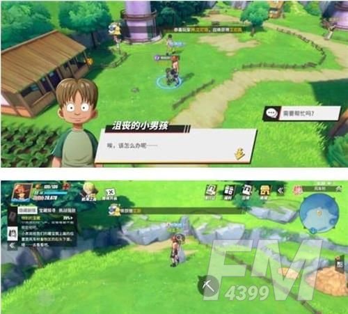 航海王热血航线世界探索风车村宝藏探寻任务攻略大全：世界探索风车村宝箱位置汇总[多图]图片5
