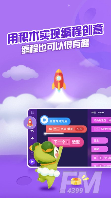 点个猫