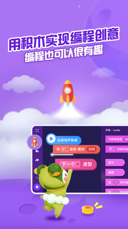 点个猫截图