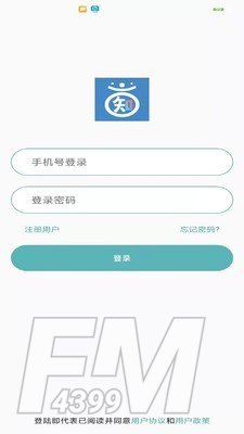 韩知韩语
