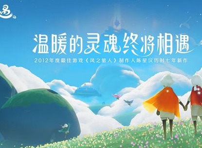 光遇集结季暮土季节蜡烛位置坐标 集结季暮土季节8根蜡烛位置