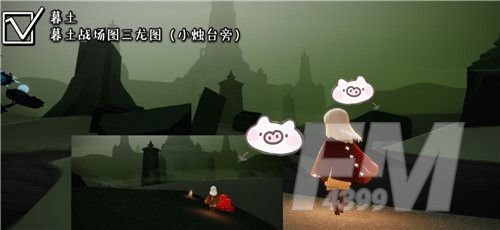 光遇集结季暮土季节蜡烛位置坐标汇总：集结季暮土季节8根蜡烛位置一览[多图]图片9
