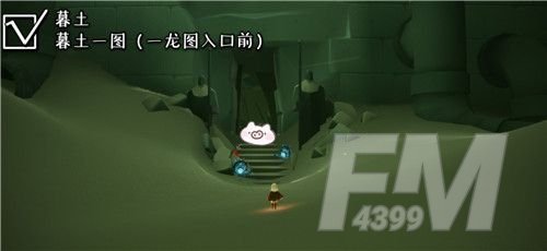 光遇集结季暮土季节蜡烛位置坐标汇总：集结季暮土季节8根蜡烛位置一览[多图]图片7