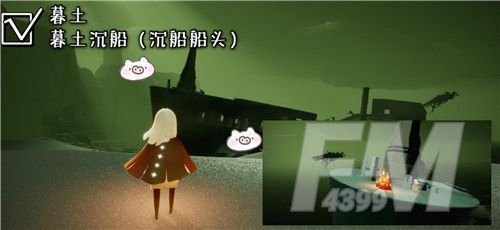 光遇集结季暮土季节蜡烛位置坐标汇总：集结季暮土季节8根蜡烛位置一览[多图]图片4